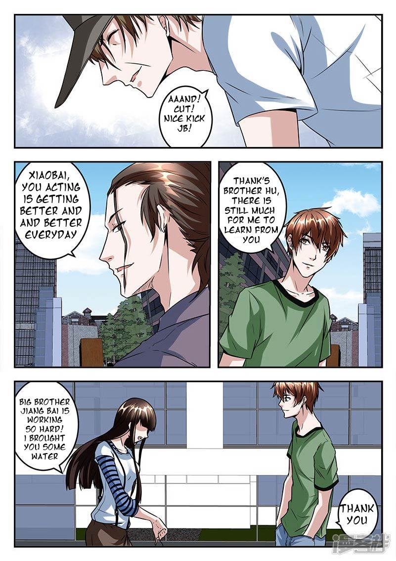 Page 2 of Chapter 44