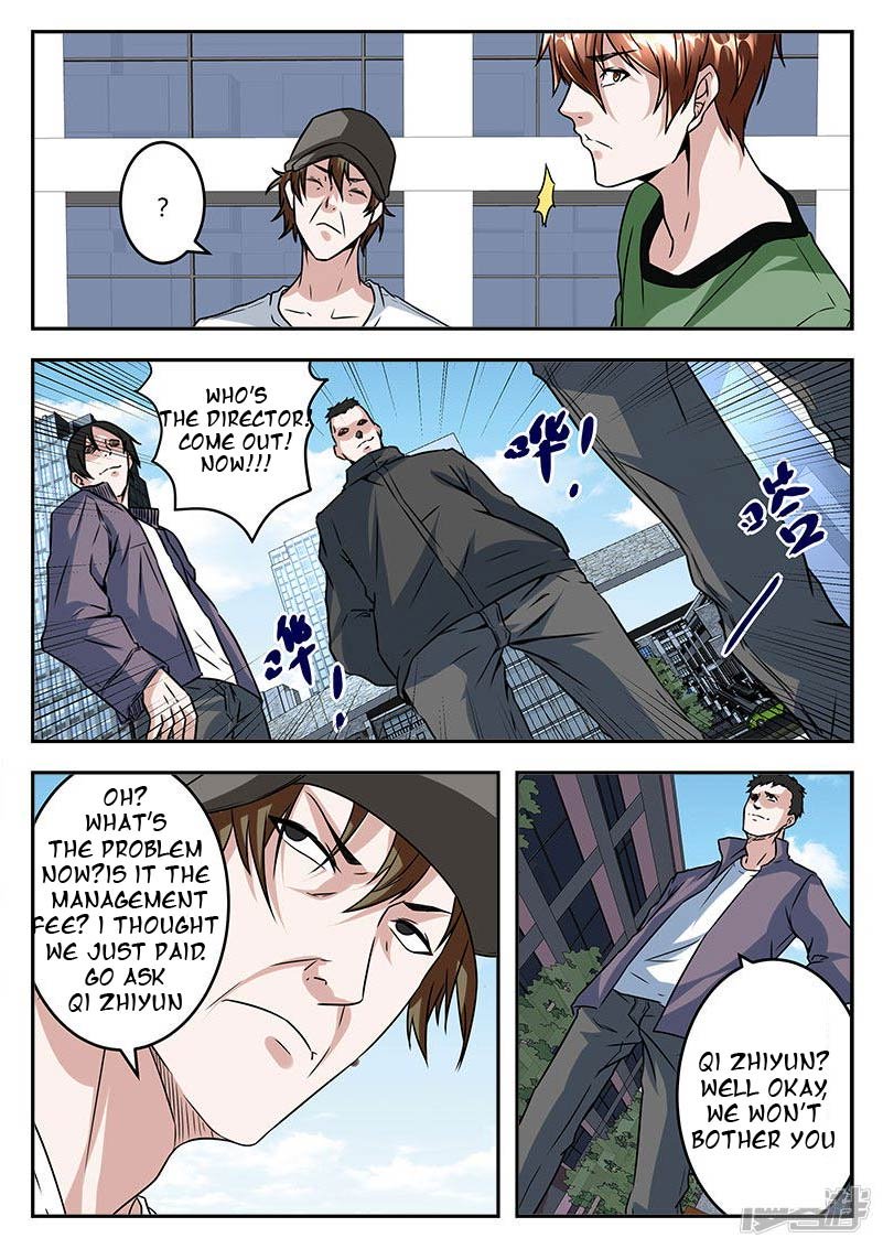 Page 4 of Chapter 44