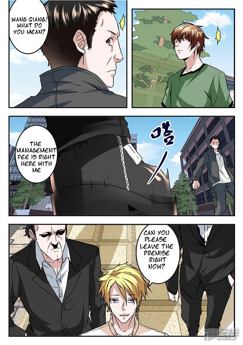 Page 6 of Chapter 44