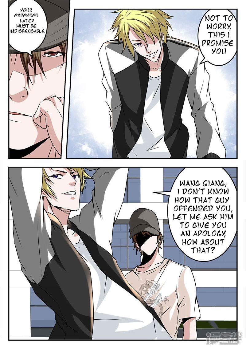 Page 8 of Chapter 44