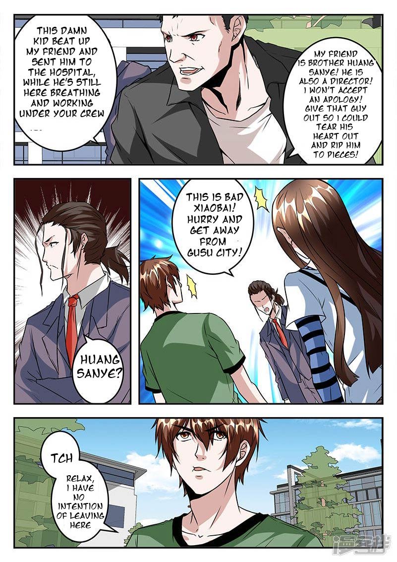 Page 9 of Chapter 44