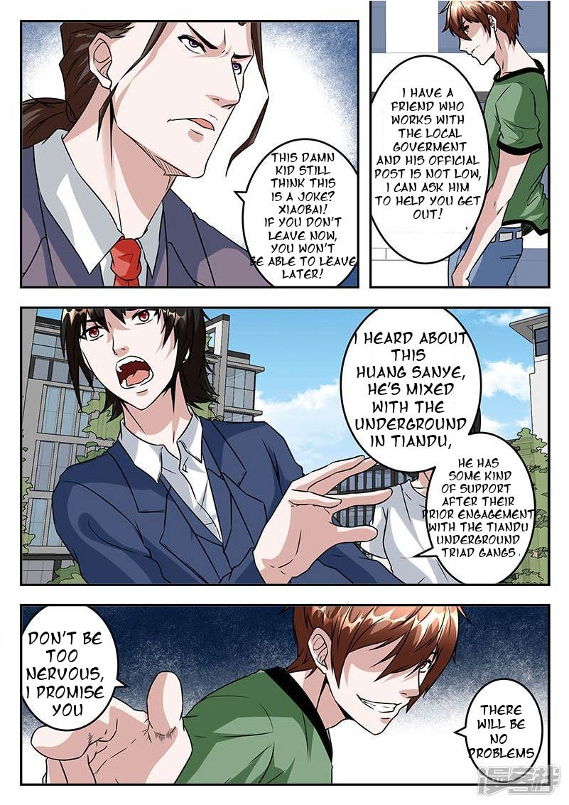 Page 11 of Chapter 44