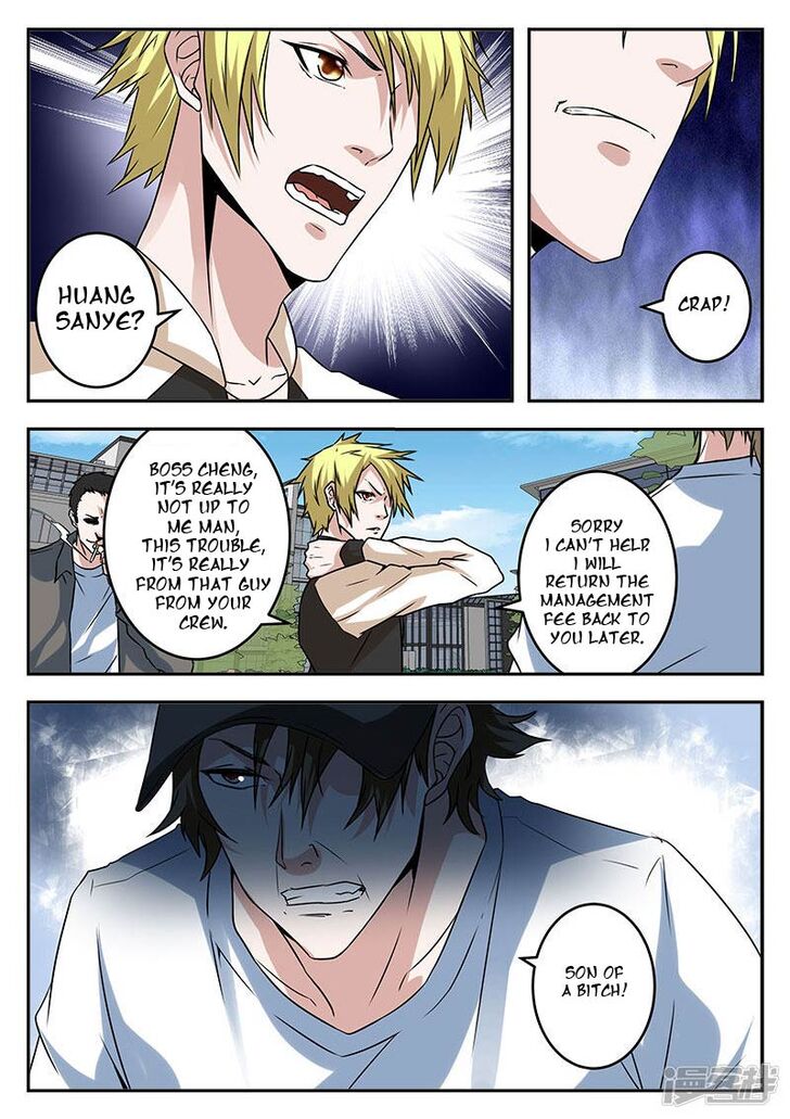 Page 1 of Chapter 45