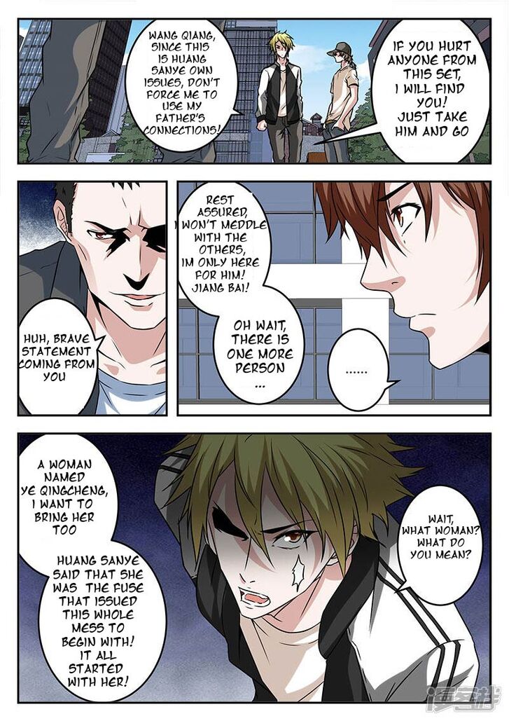 Page 2 of Chapter 45