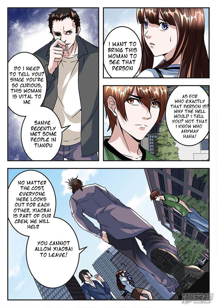 Page 3 of Chapter 45