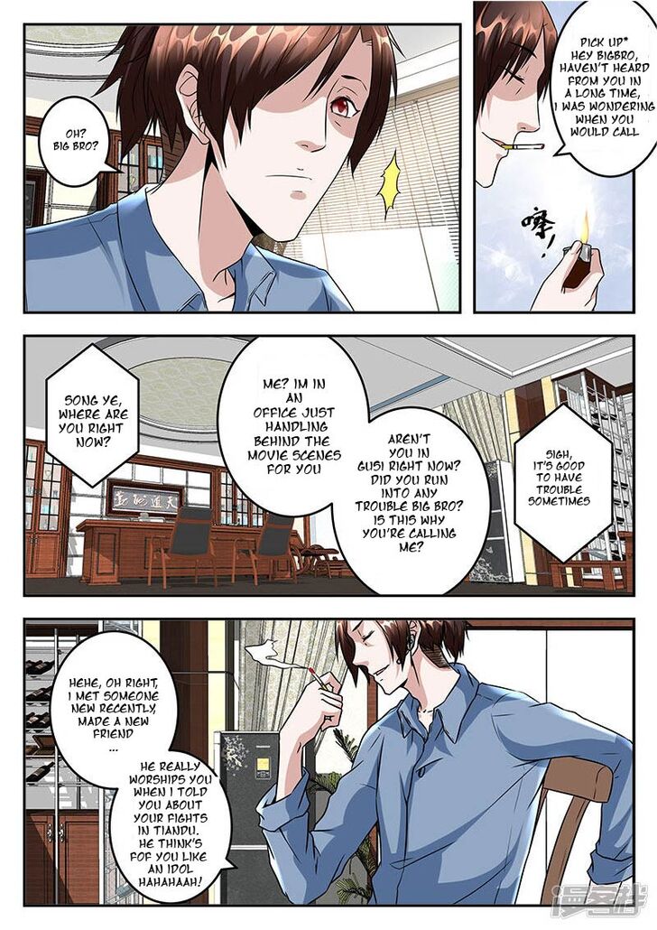 Page 6 of Chapter 45