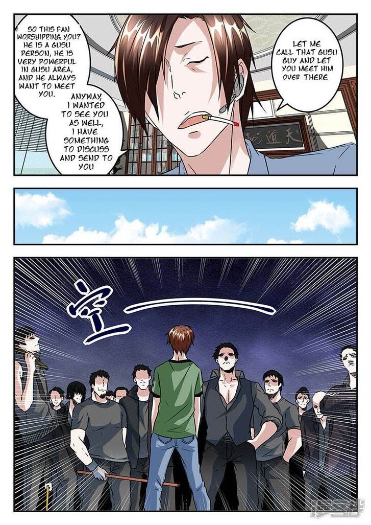 Page 7 of Chapter 45