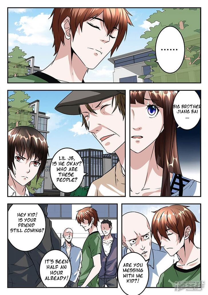 Page 8 of Chapter 45