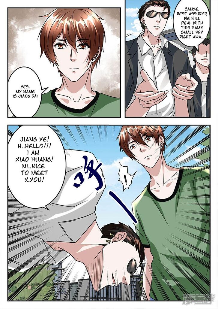Page 1 of Chapter 46