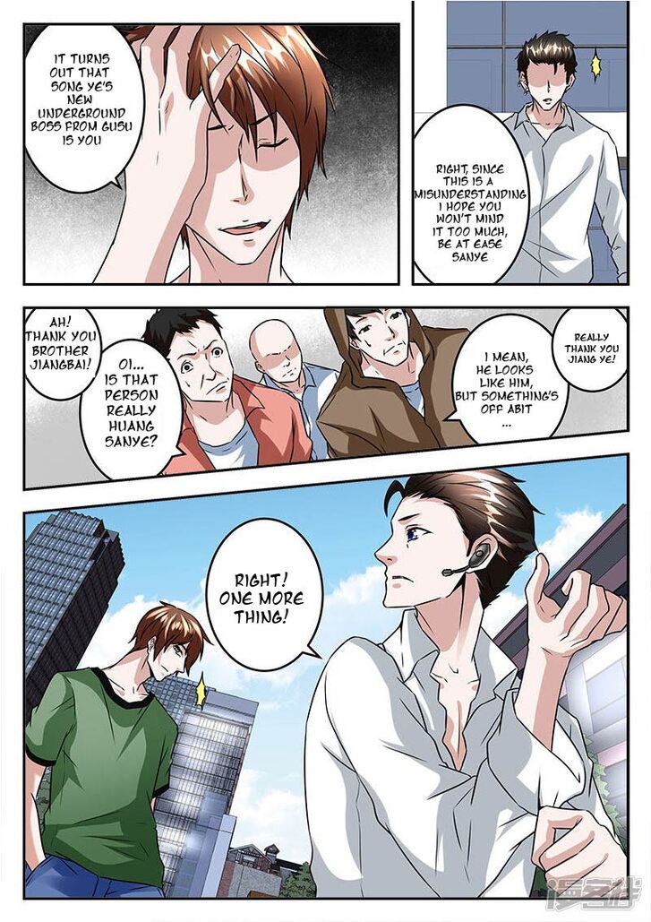Page 3 of Chapter 46