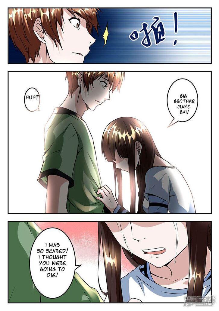 Page 5 of Chapter 46
