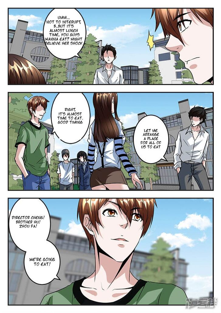 Page 8 of Chapter 46
