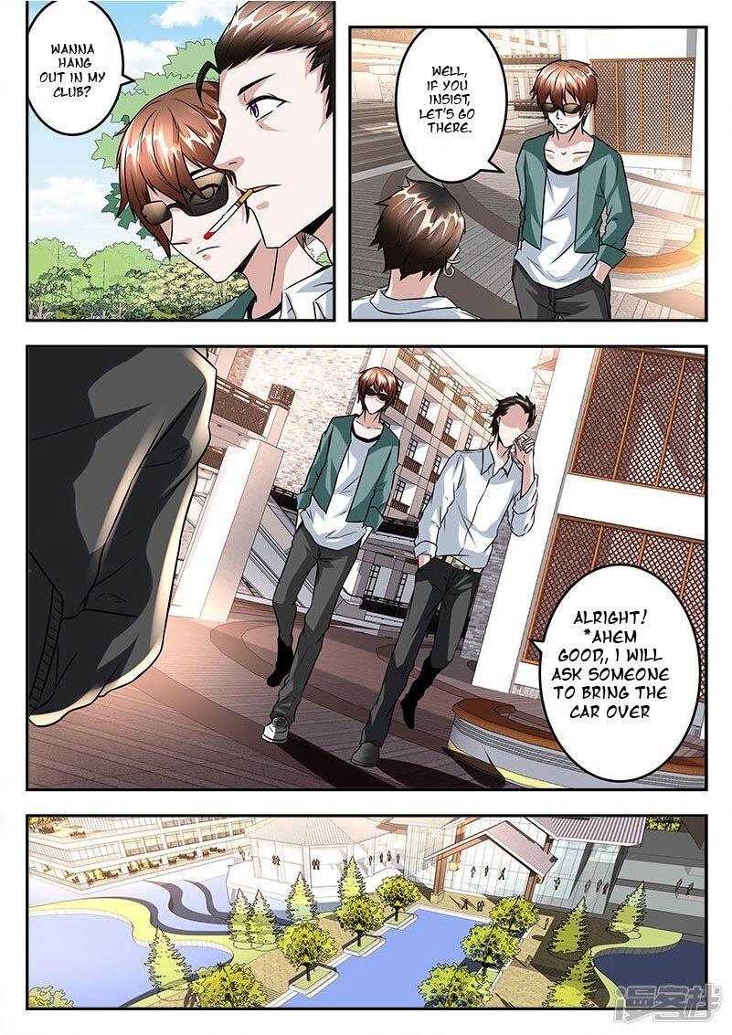 Page 2 of Chapter 47