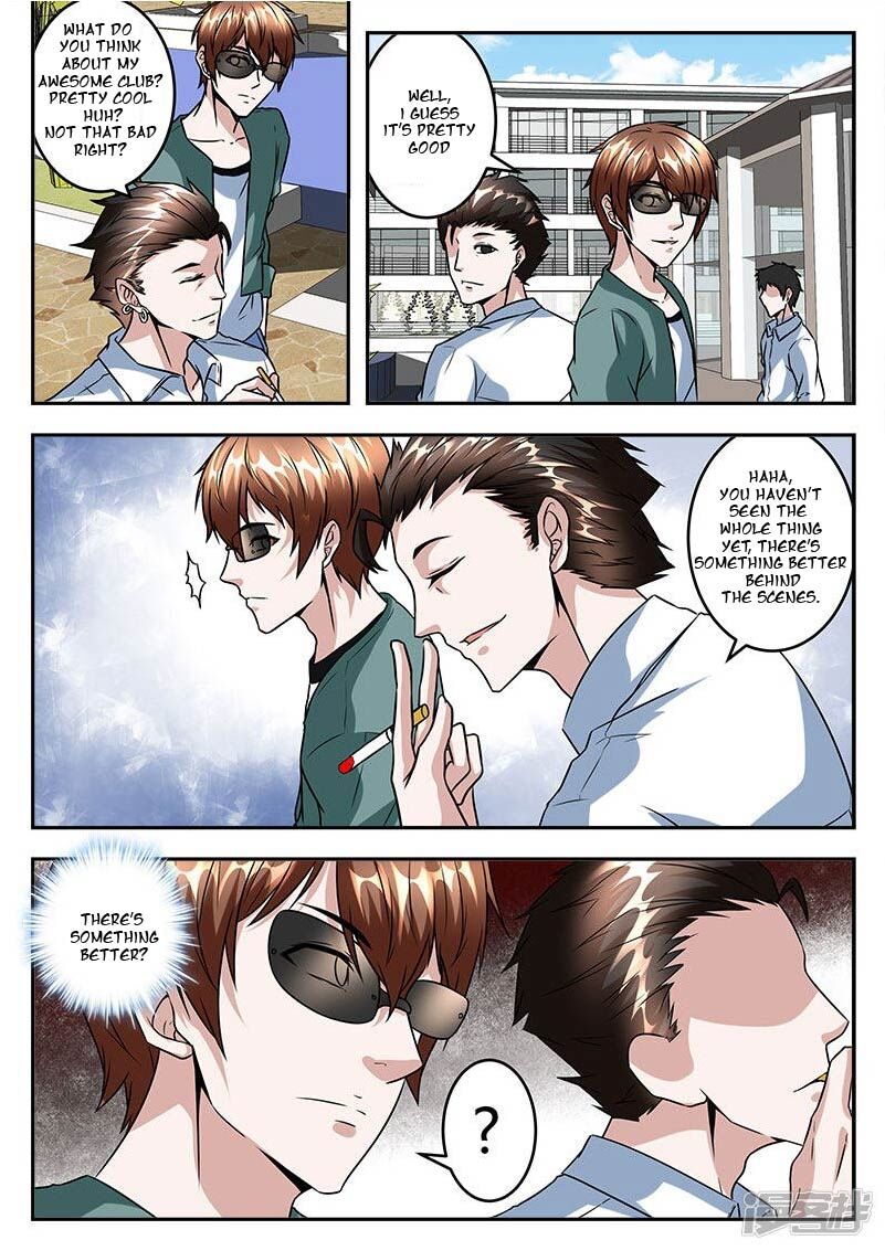 Page 3 of Chapter 47