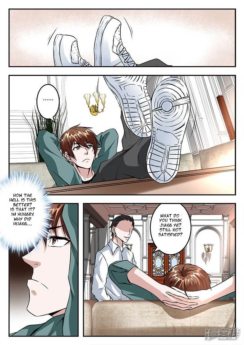 Page 5 of Chapter 47