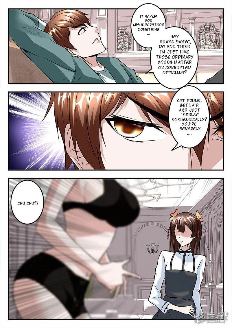 Page 6 of Chapter 47