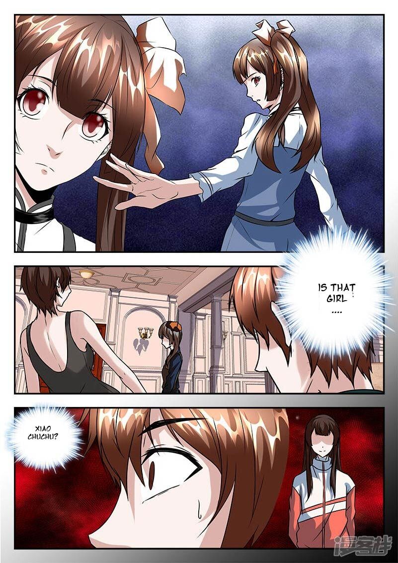 Page 7 of Chapter 47