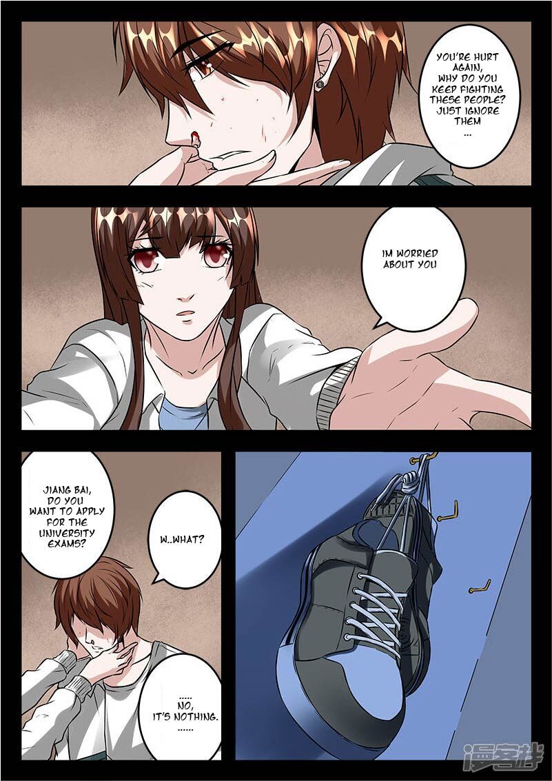 Page 8 of Chapter 47