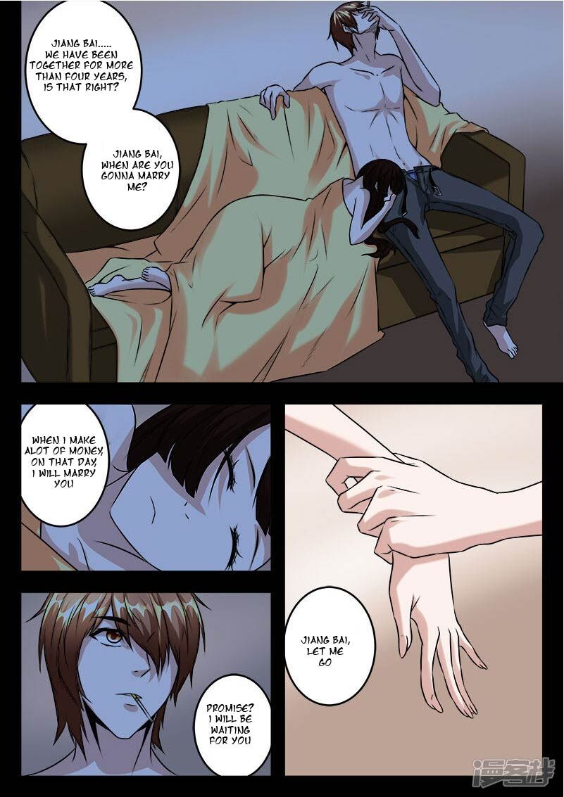 Page 9 of Chapter 47