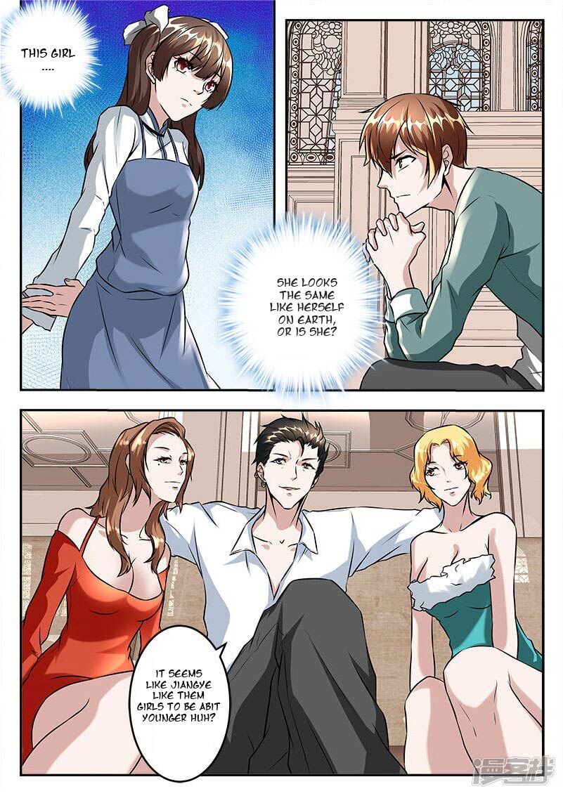 Page 1 of Chapter 48