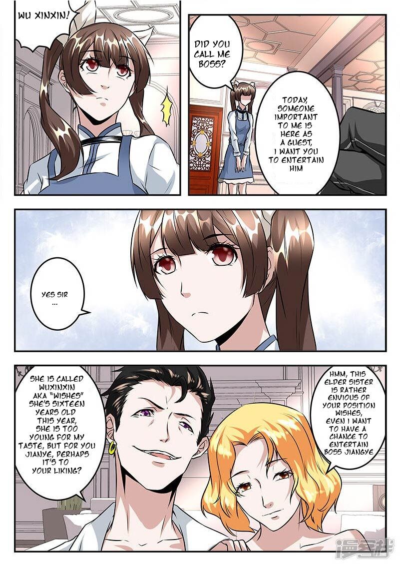 Page 2 of Chapter 48