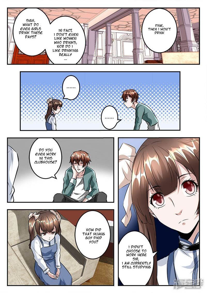 Page 4 of Chapter 48