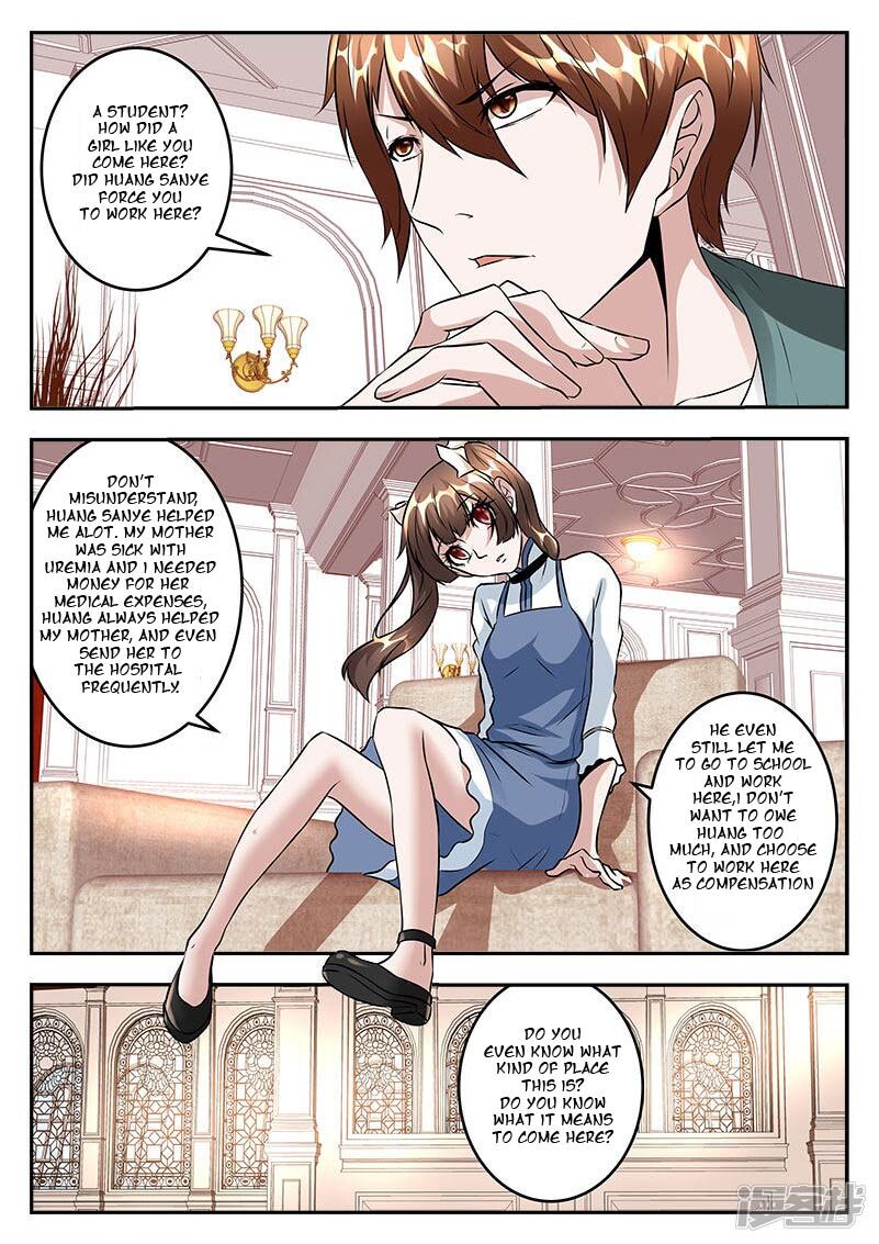 Page 5 of Chapter 48