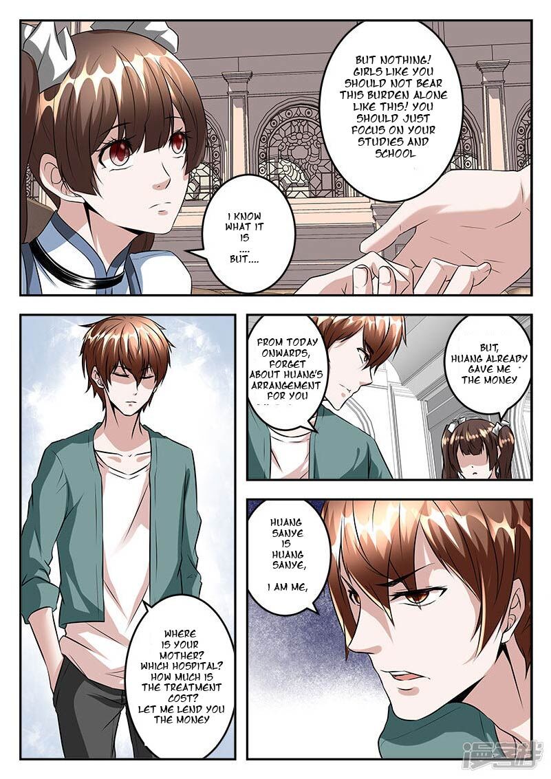 Page 6 of Chapter 48