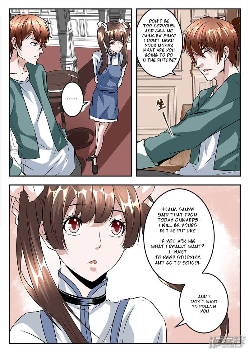 Page 7 of Chapter 48