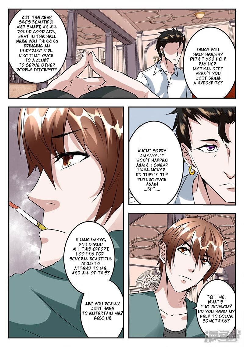 Page 9 of Chapter 48