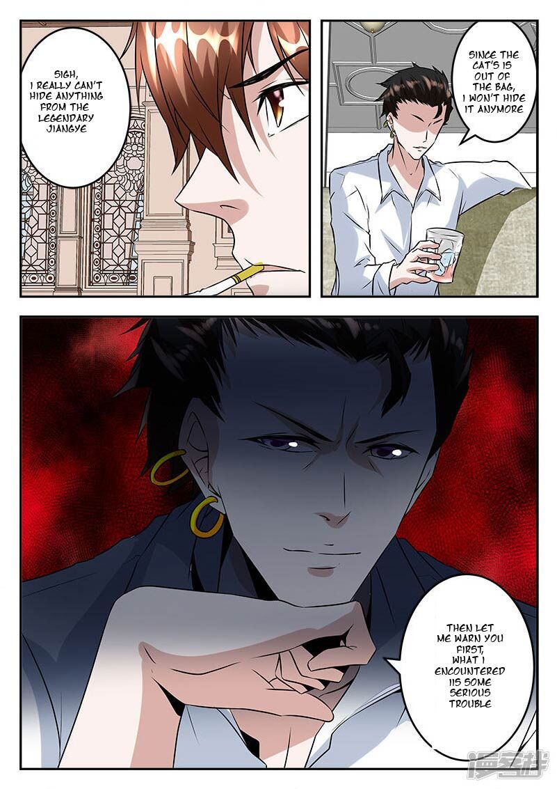 Page 10 of Chapter 48