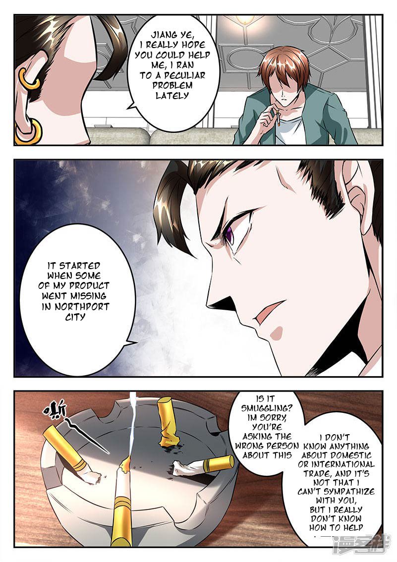 Page 2 of Chapter 49