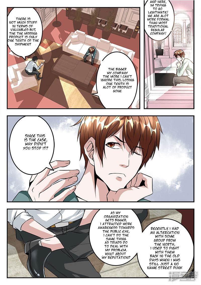 Page 3 of Chapter 49