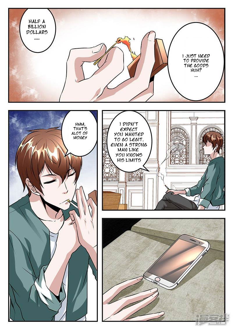 Page 6 of Chapter 49