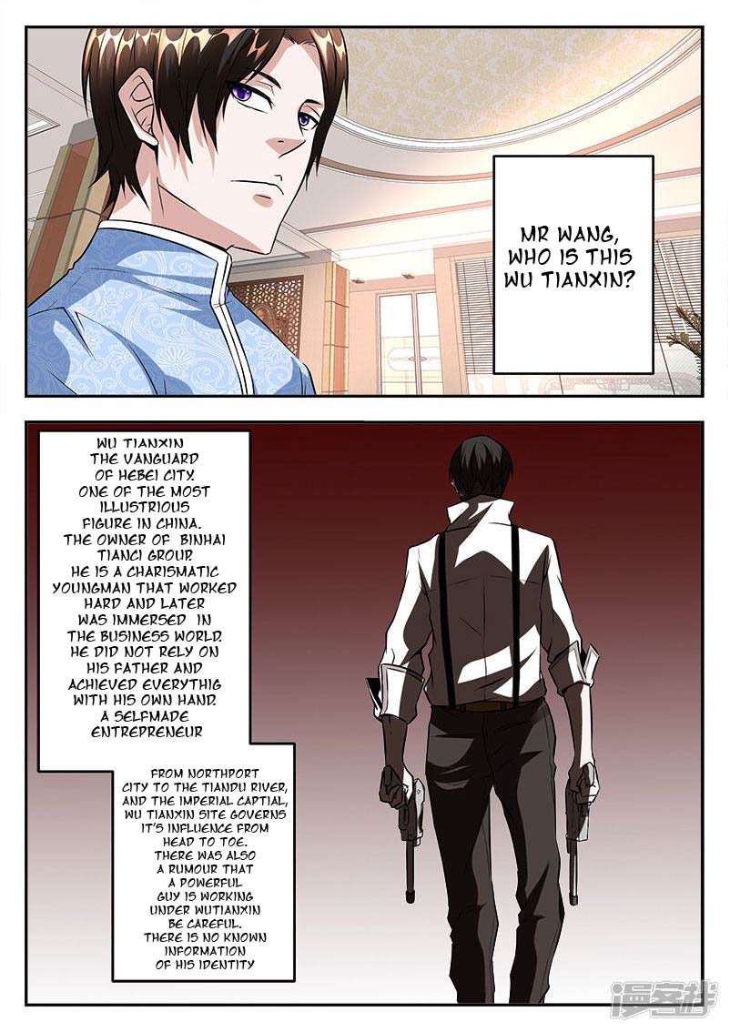 Page 9 of Chapter 49