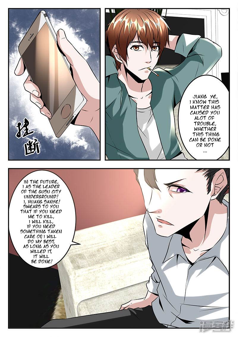 Page 11 of Chapter 49