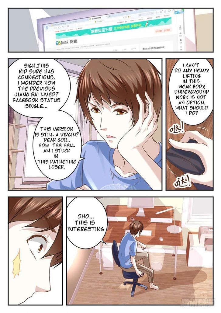 Page 3 of Chapter 5