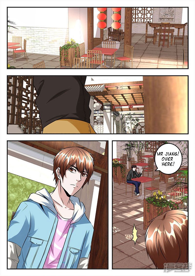 Page 2 of Chapter 51