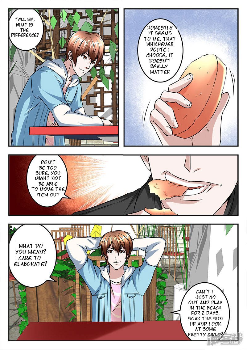 Page 4 of Chapter 51