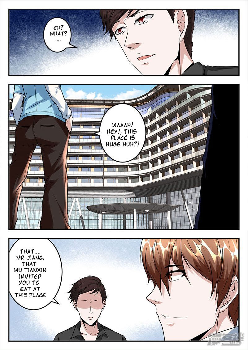 Page 6 of Chapter 51