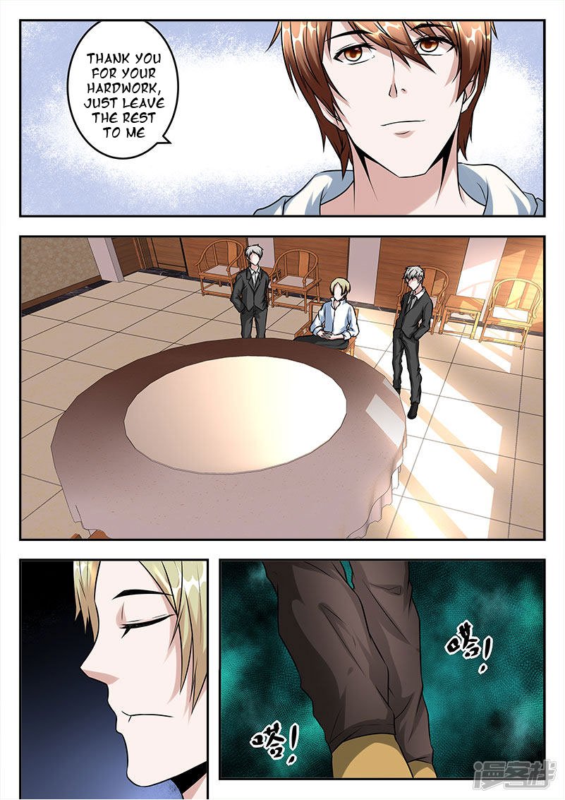 Page 7 of Chapter 51