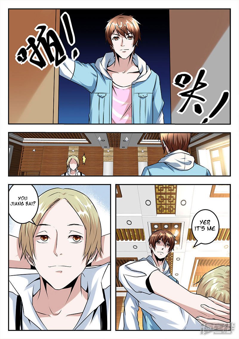 Page 8 of Chapter 51