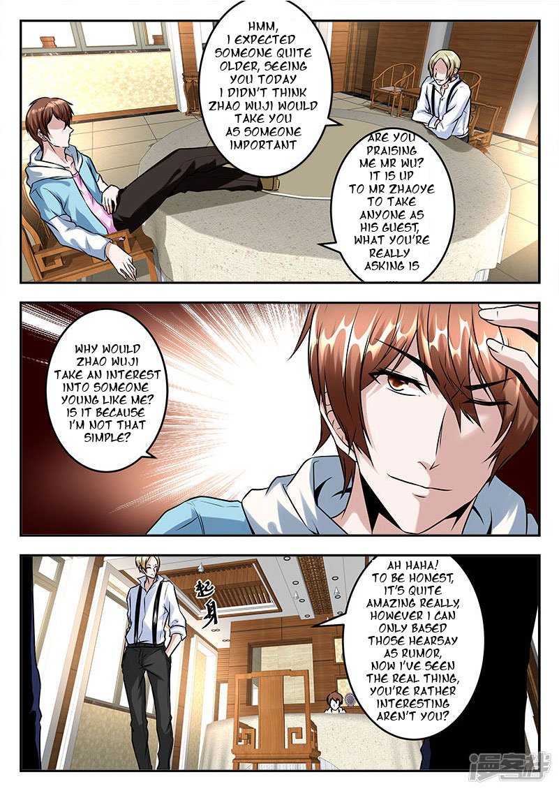 Page 9 of Chapter 51
