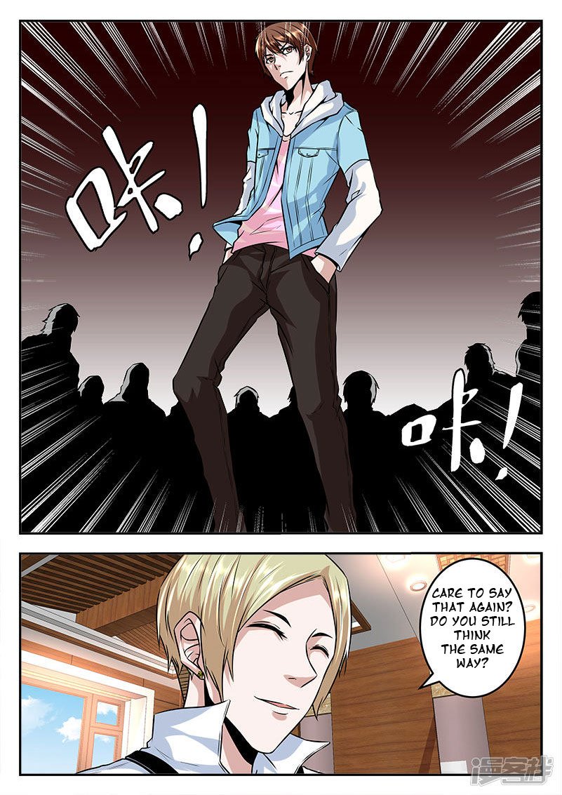 Page 4 of Chapter 52