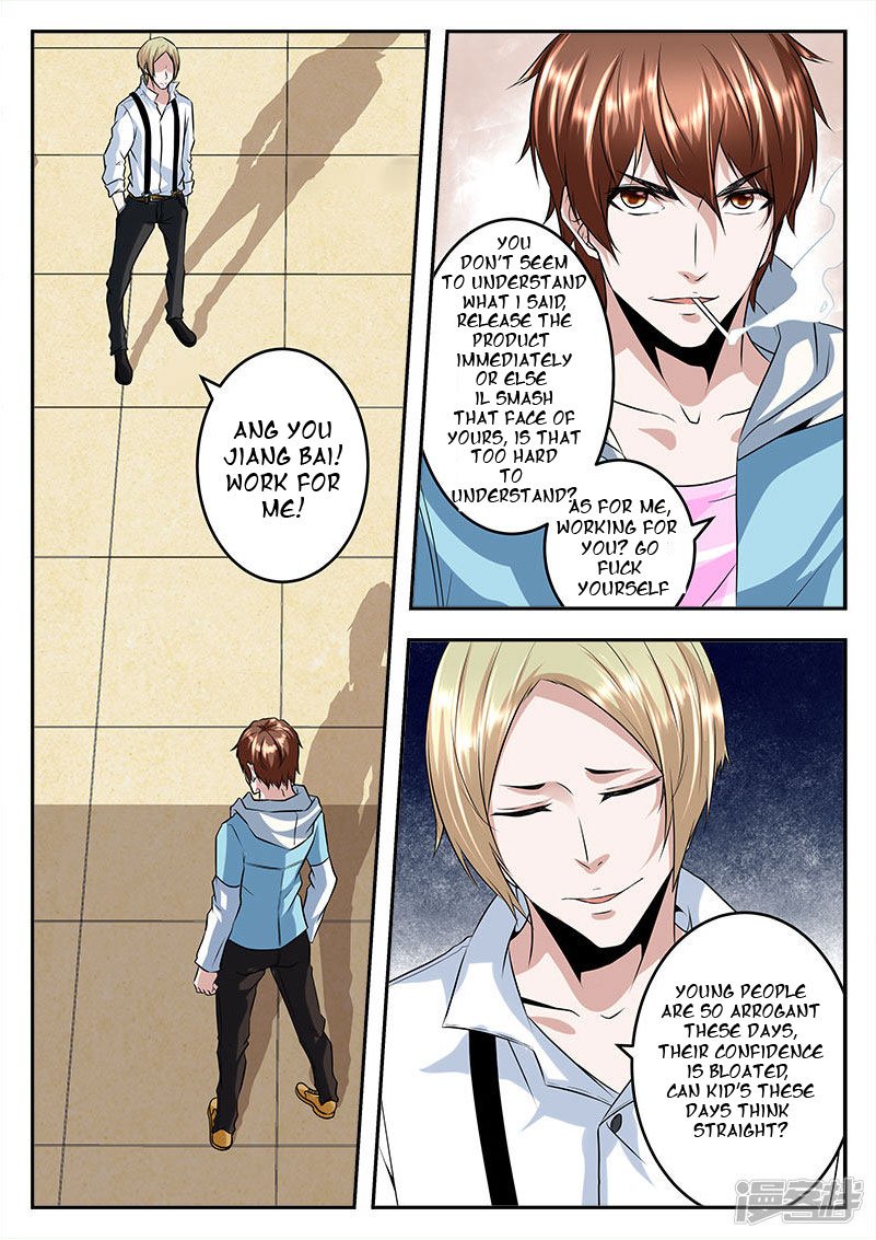 Page 8 of Chapter 52