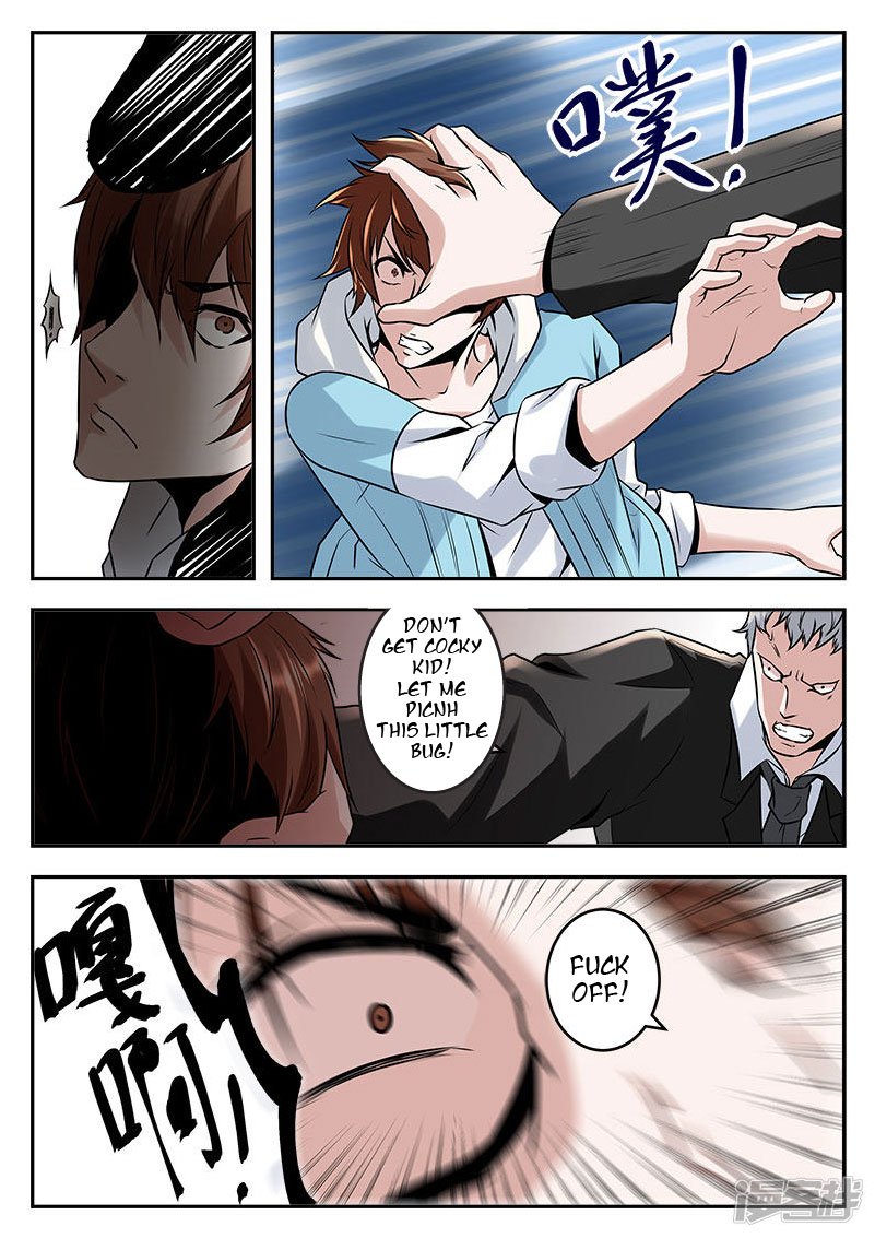 Page 5 of Chapter 53