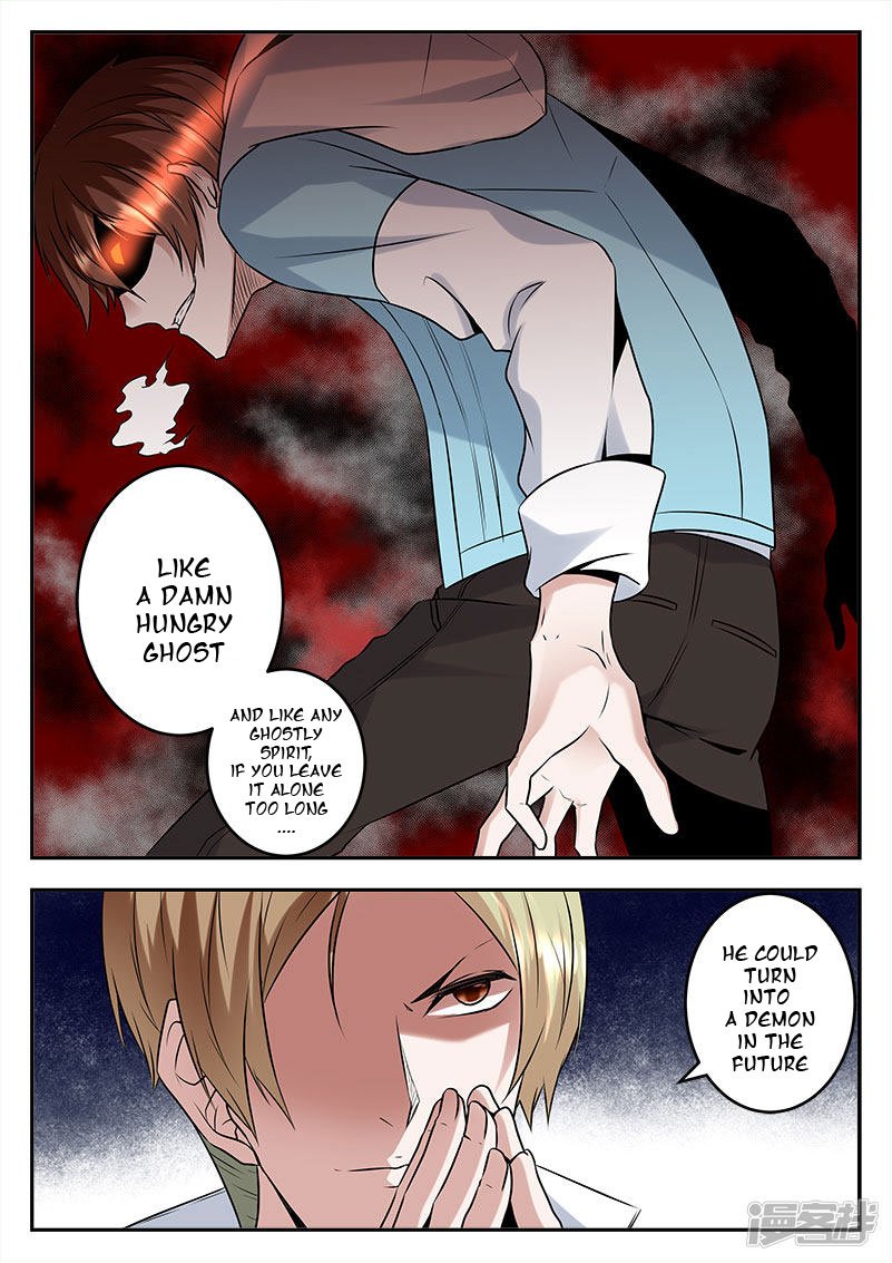 Page 8 of Chapter 53