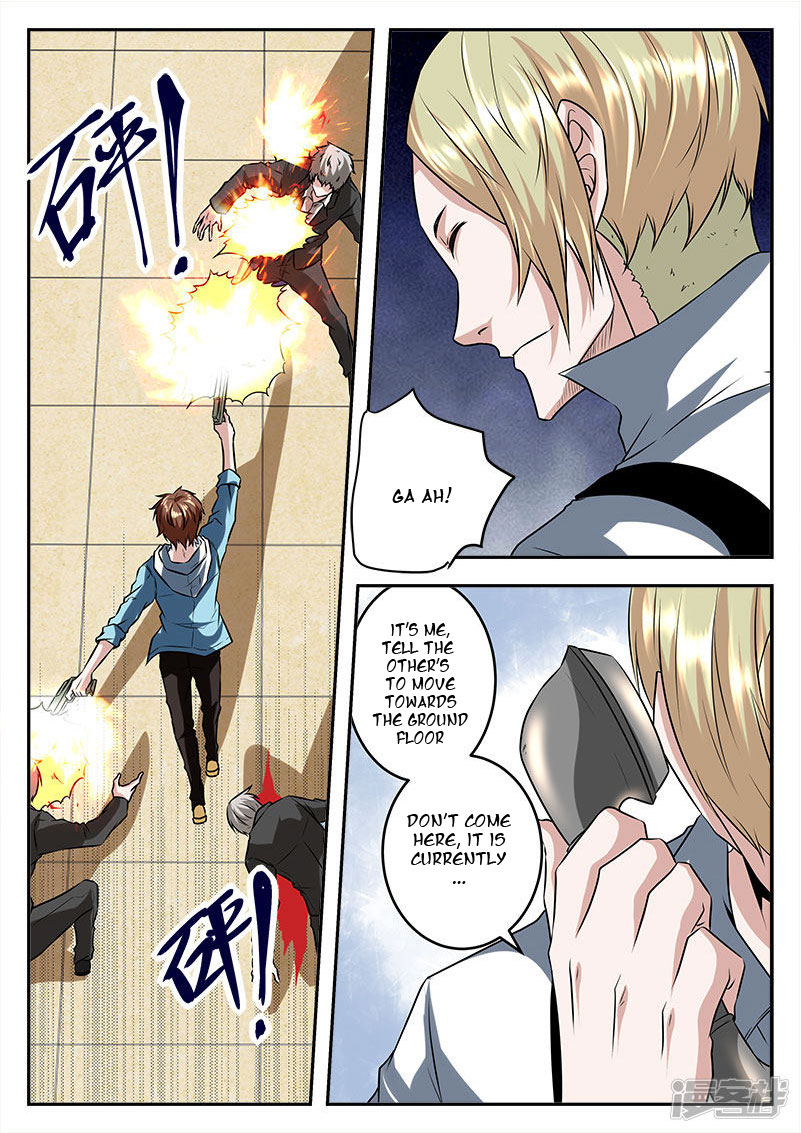 Page 4 of Chapter 54