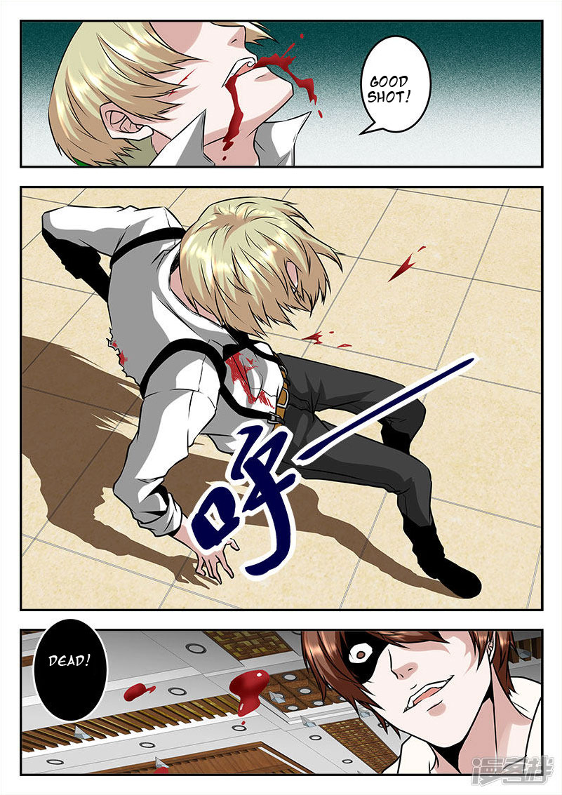 Page 6 of Chapter 55