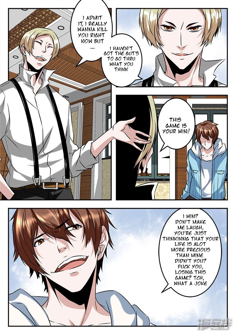 Page 10 of Chapter 55